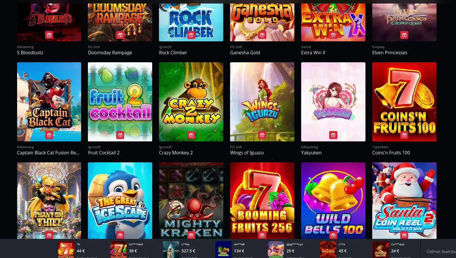 Мобильная версия Ton Play казино на смартфоне